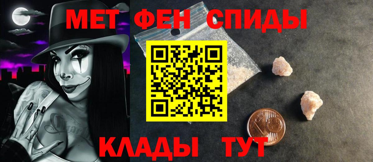 COCAIN  Гашиш  Людиново  МДМА  COCAIN  МАРИХУАНА  МЕФ   МАРИХУАНА  Меф  