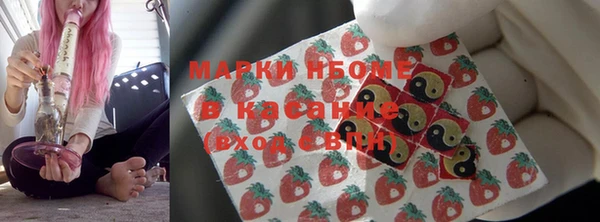 бутират Наволоки