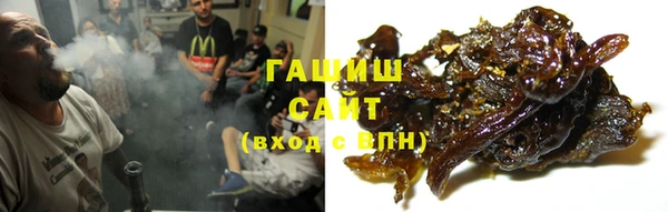 бутират Наволоки