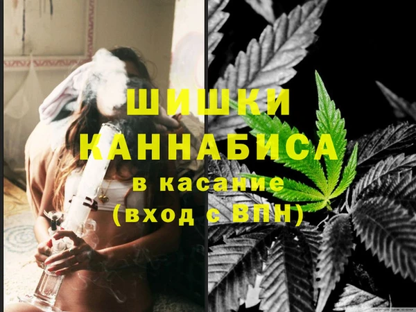 бутират Наволоки
