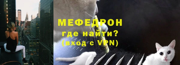 скорость Надым