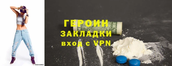 скорость Надым