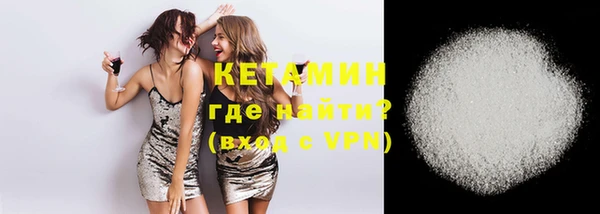 скорость Надым