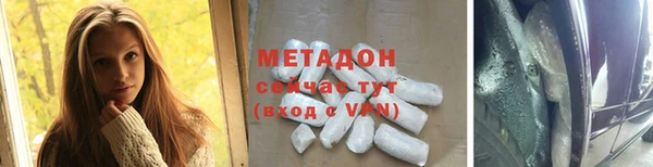 скорость Надым