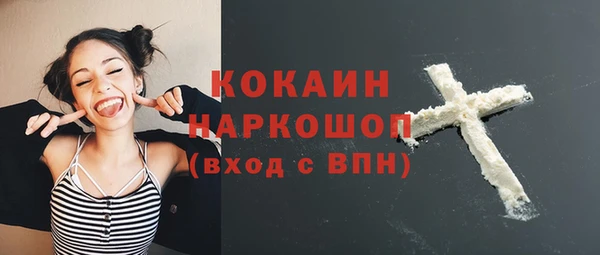 хмурый Михайловка