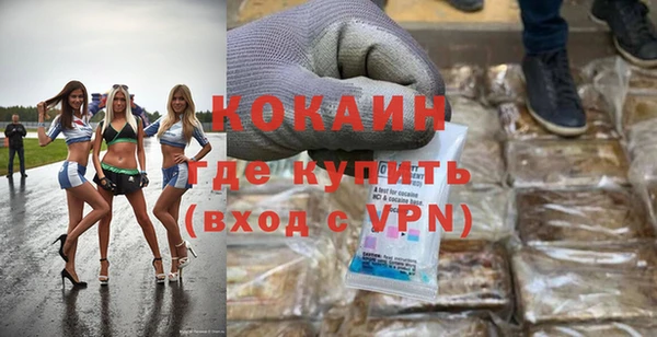 сатива Нефтегорск