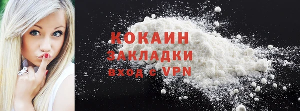 хмурый Михайловка