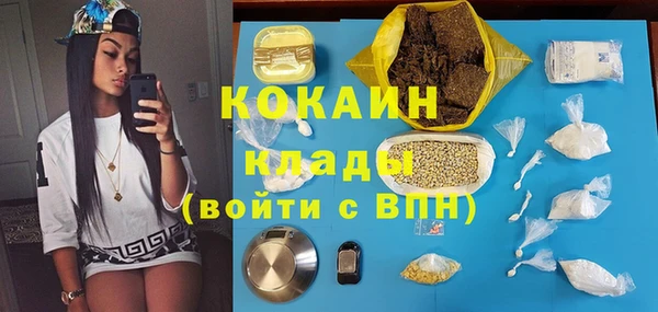 скорость Надым