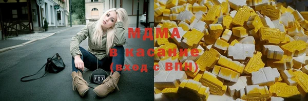 2c-b Елабуга