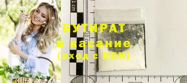 скорость Надым