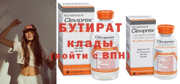 трава Михайлов