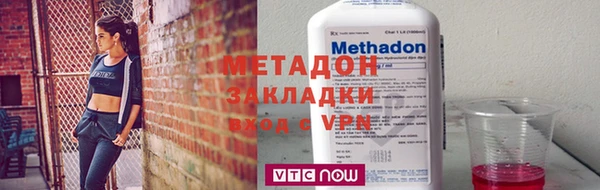 скорость Надым