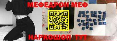 ALPHA PVP Апшеронск