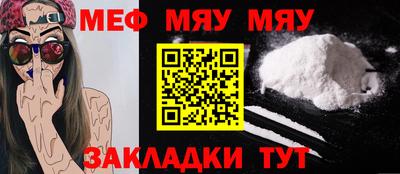 a pvp Балашиха