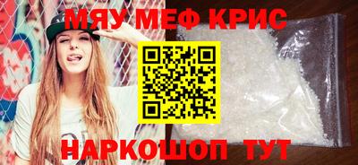 гидра Апрелевка