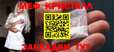 ALPHA PVP Апшеронск