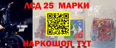 a pvp Балашиха
