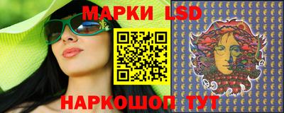 ALPHA PVP Апшеронск