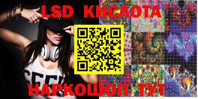 ALPHA PVP Апшеронск