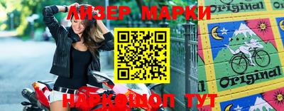 Альфа ПВП Аргун