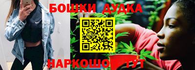 ALPHA PVP Апшеронск