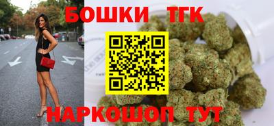 гидра Апрелевка