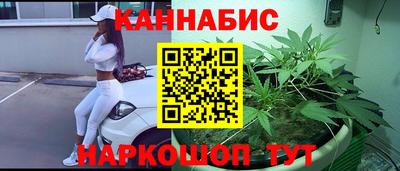 метадон Азнакаево