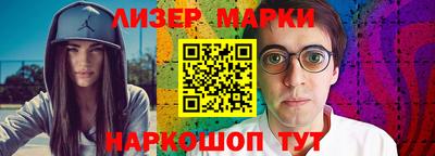 a pvp Балашиха