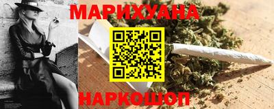 стафф Беслан