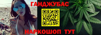 гидропоника Балахна
