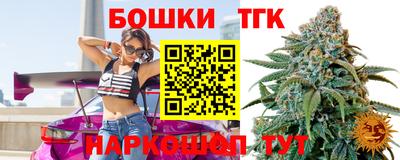 ALPHA PVP Апшеронск