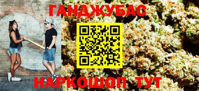 гидра Апрелевка