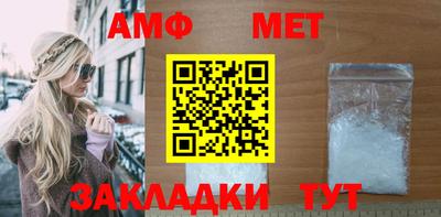 гидра Апрелевка