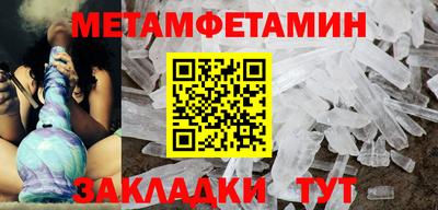 a pvp Балашиха