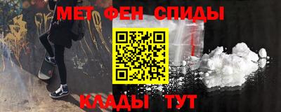 Альфа ПВП Аргун