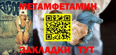 a pvp Балашиха
