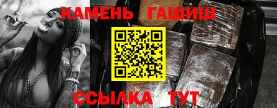 ALPHA PVP Апшеронск