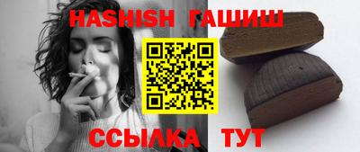 Альфа ПВП Аргун