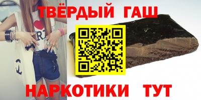 Альфа ПВП Аргун