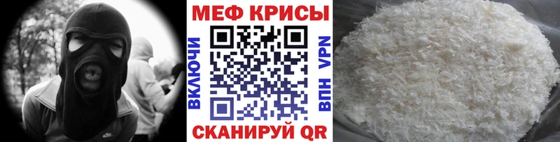 ОМГ ОМГ ССЫЛКА  где можно купить наркотик  нарко площадка какой сайт  МЯУ-МЯУ VHQ  Людиново 