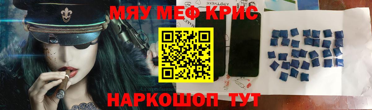 Гашиш Людиново