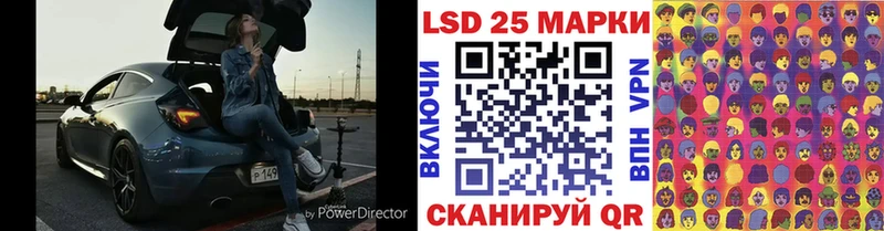 гидра как зайти  где купить наркоту  Людиново  Марки NBOMe 1500мкг 