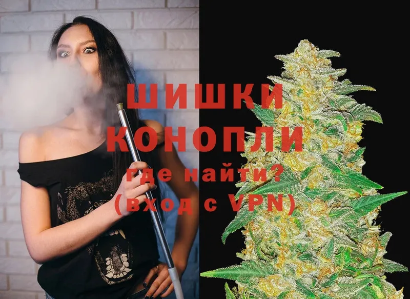 Шишки марихуана LSD WEED  закладки  Людиново 