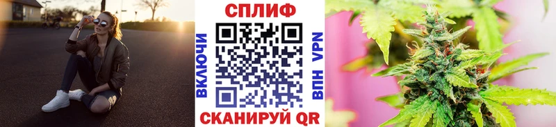 Шишки марихуана конопля  Людиново 